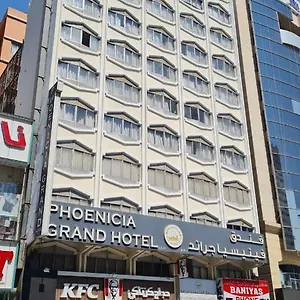 Phoenicia Grand Dubaï