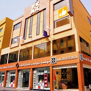 Deira Dubaï